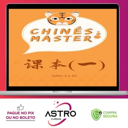 Chen Xiaofen - Chinês Master